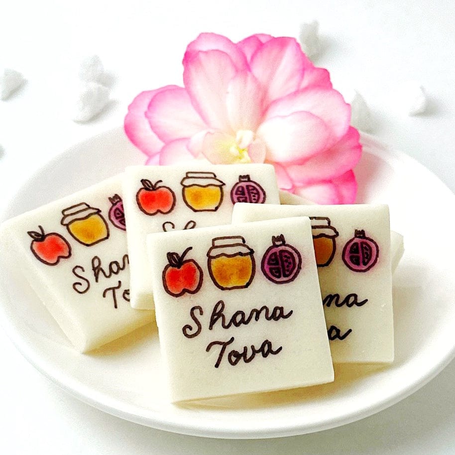 Marzipops Food Rosh Hashanah Shana Tova Placecards