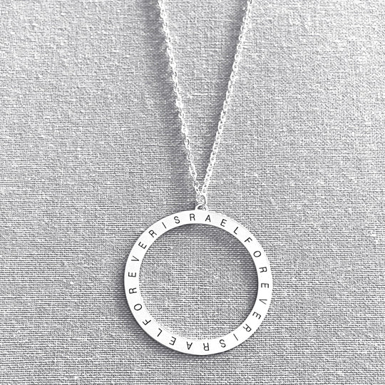 Israel Forever Necklace - (Sterling Silver or Gold-Plated)