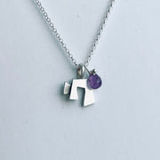 Emily Rosenfeld Necklaces Little Chai Necklace with Choice of Gem Stone - 18" One Gem - Amethyst