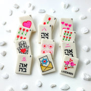 Marzipops - Valentine's Day and Tu B'av Mah Jongg Marzipan Tiles - ModernTribe