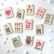 Marzipops - Valentine's Day and Tu B'av Mah Jongg Marzipan Tiles - ModernTribe