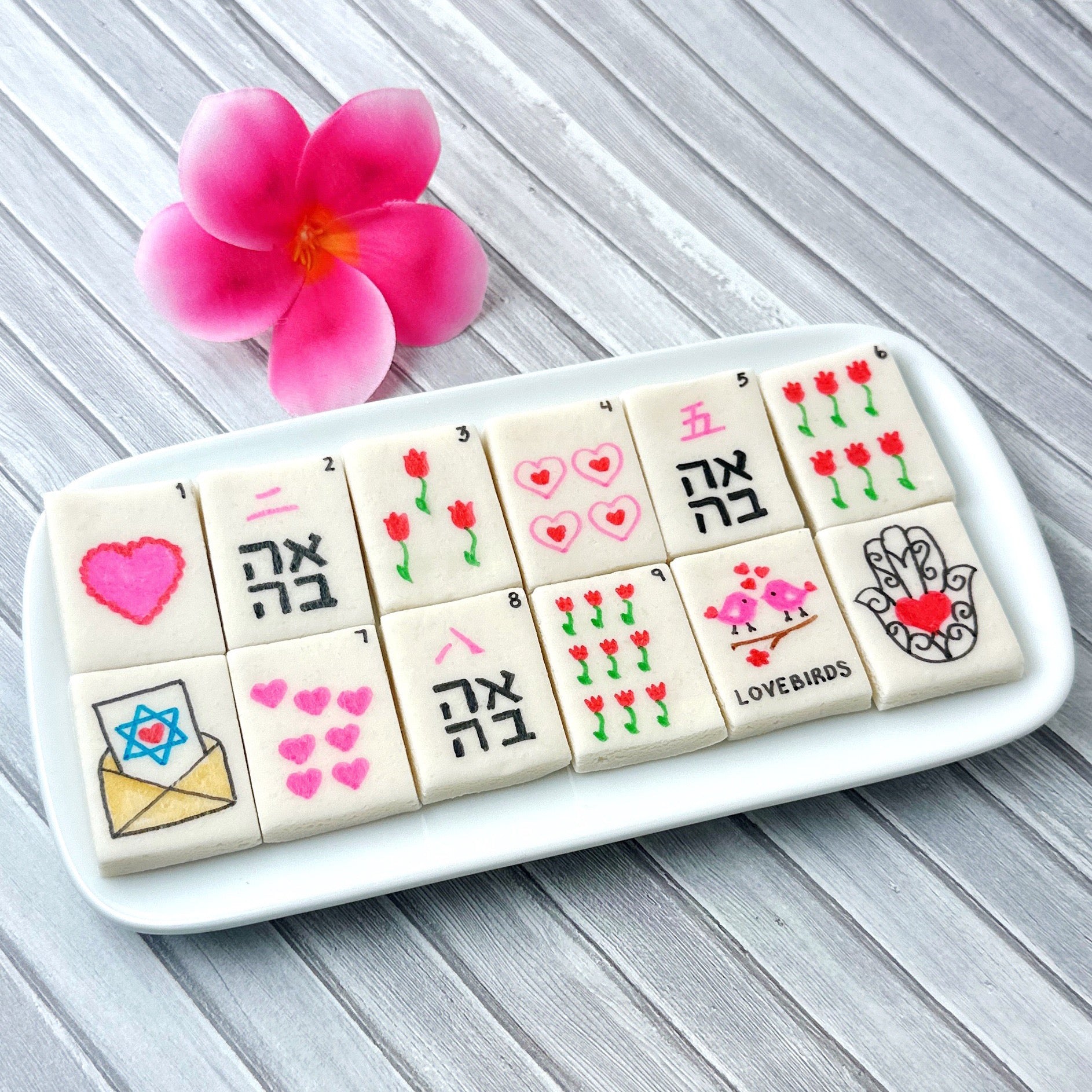 Marzipops - Valentine's Day and Tu B'av Mah Jongg Marzipan Tiles - ModernTribe