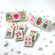 Marzipops - Valentine's Day and Tu B'av Mah Jongg Marzipan Tiles - ModernTribe