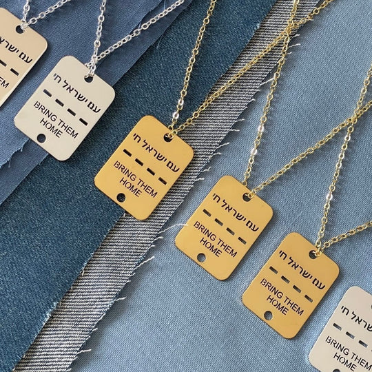 Bring Them Home Tag Necklace - (Sterling Silver or Gold-Plated) 100% of Profits Donated