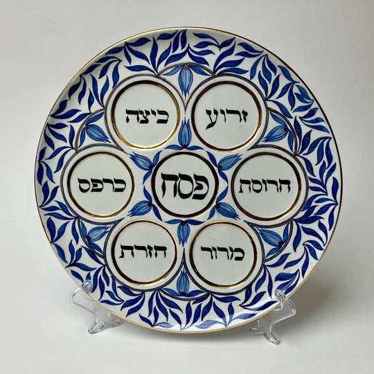 Blue Floral Porcelain Seder Plate