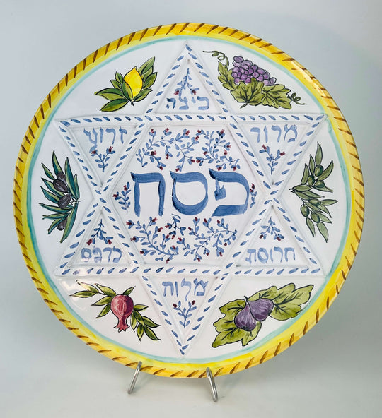 Seven Species Handmade Seder Plate by Liz Lauter