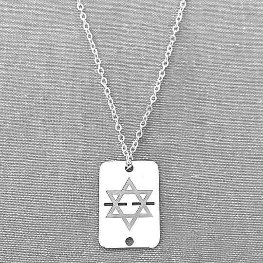 Shield Star of David ID Tag Necklace - (Sterling Silver or Gold-Plated)