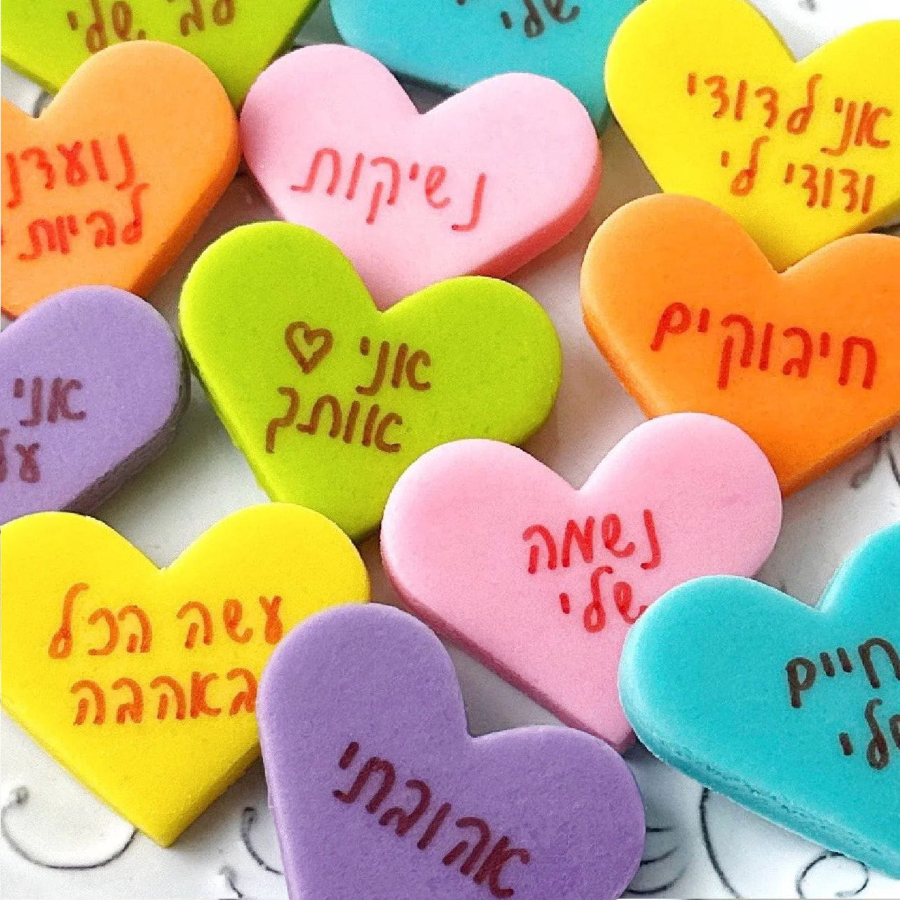 Marzipops - Marzipan Hebrew Conversation Heart Tiles - ModernTribe