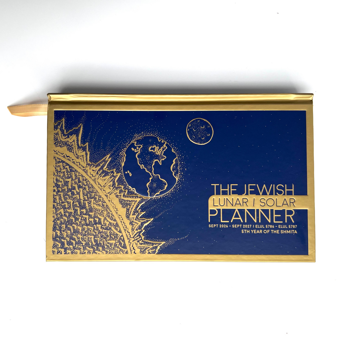 Gold Herring Calendars The Jewish Planner 5787 (2026 - 2027)