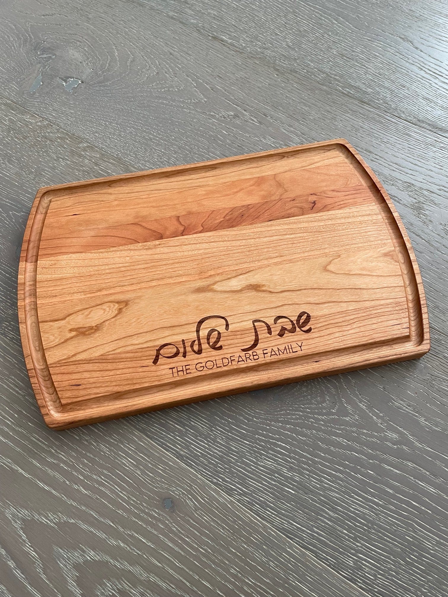 Hand Made Engraved outlet Walnut and Maple Challah Board Customizable in Hebrew or English