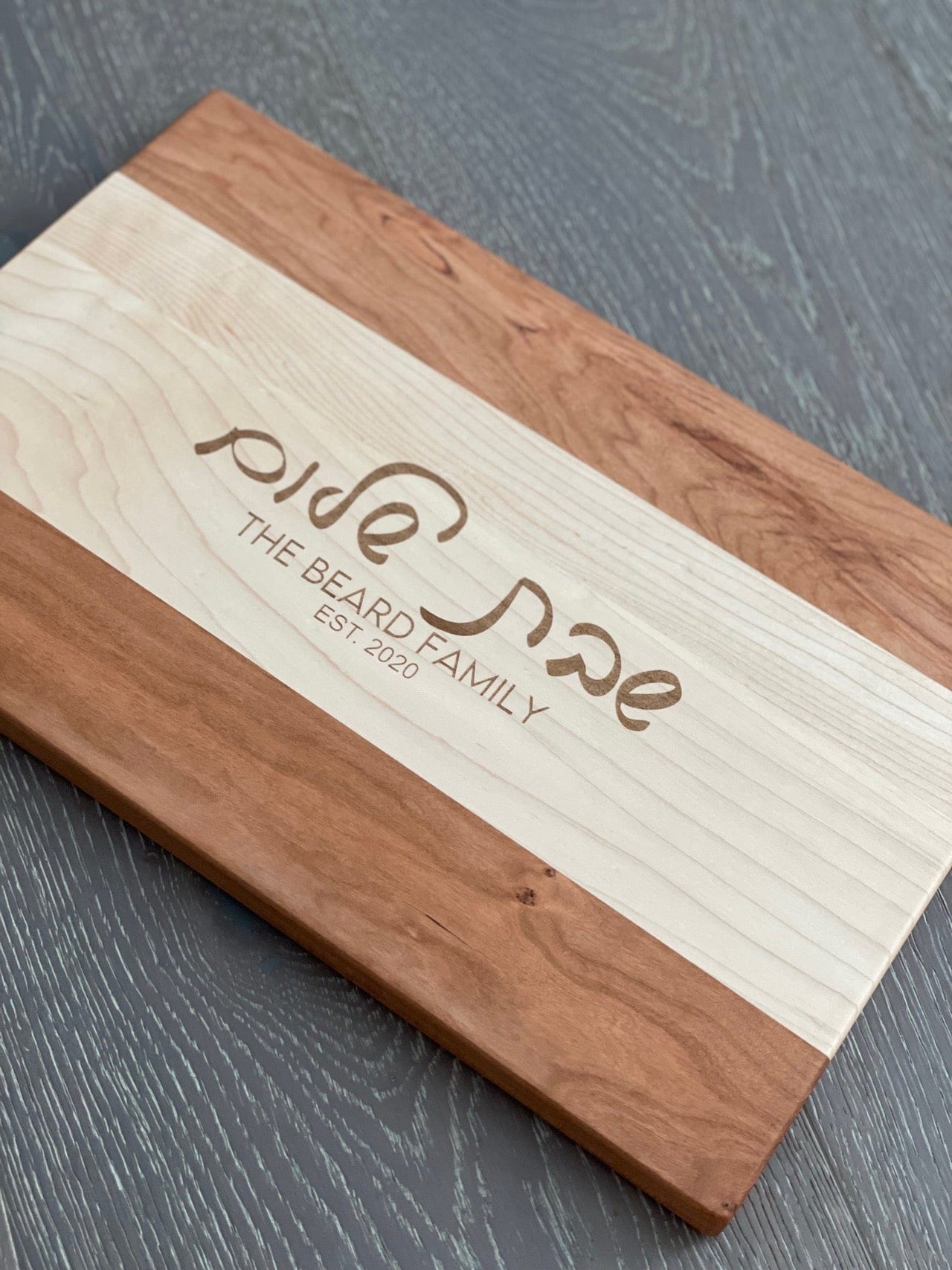 Dear Deer Crafts - Personalized Flat Cursive Design Wood Challah Board - Cherry, Maple or Mixed Wood - ModernTribe