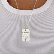 Miriam Merenfeld Jewelry Necklaces Bring Them Home Tag Necklace - (Sterling Silver or Gold-Plated) 100% of Profits Donated