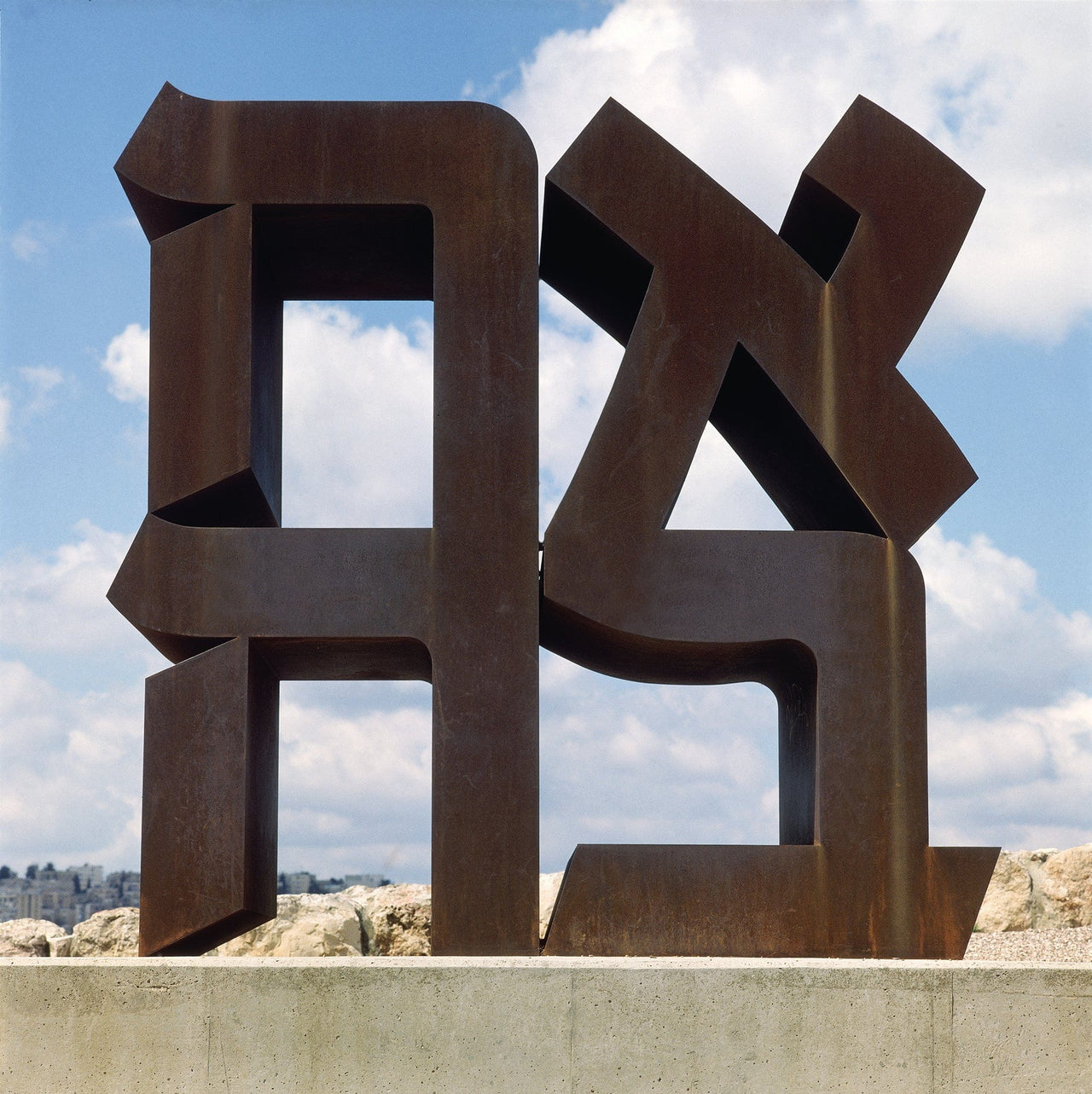 Israel Museum - Ahava Sculpture Replica by Israel Museum - ModernTribe