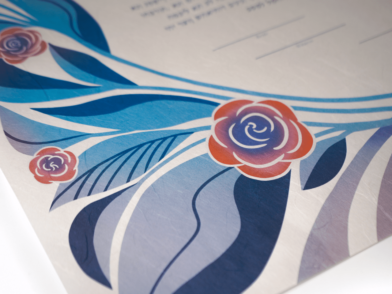 Tchotchke Judaica - Petals Ketubah by Tchotchke Judaica - ModernTribe