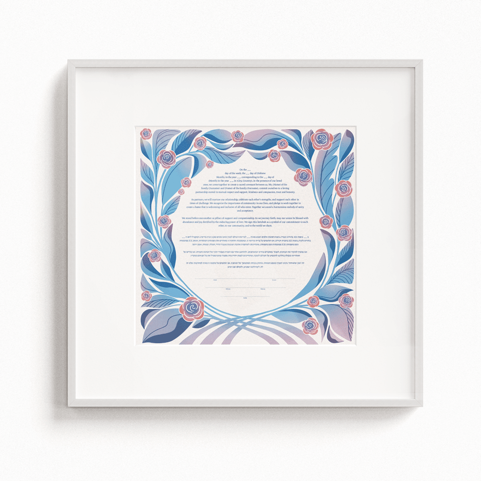 Tchotchke Judaica - Petals Ketubah by Tchotchke Judaica - ModernTribe