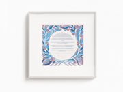 Tchotchke Judaica Ketubah Petals