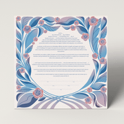 Tchotchke Judaica - Petals Ketubah by Tchotchke Judaica - ModernTribe