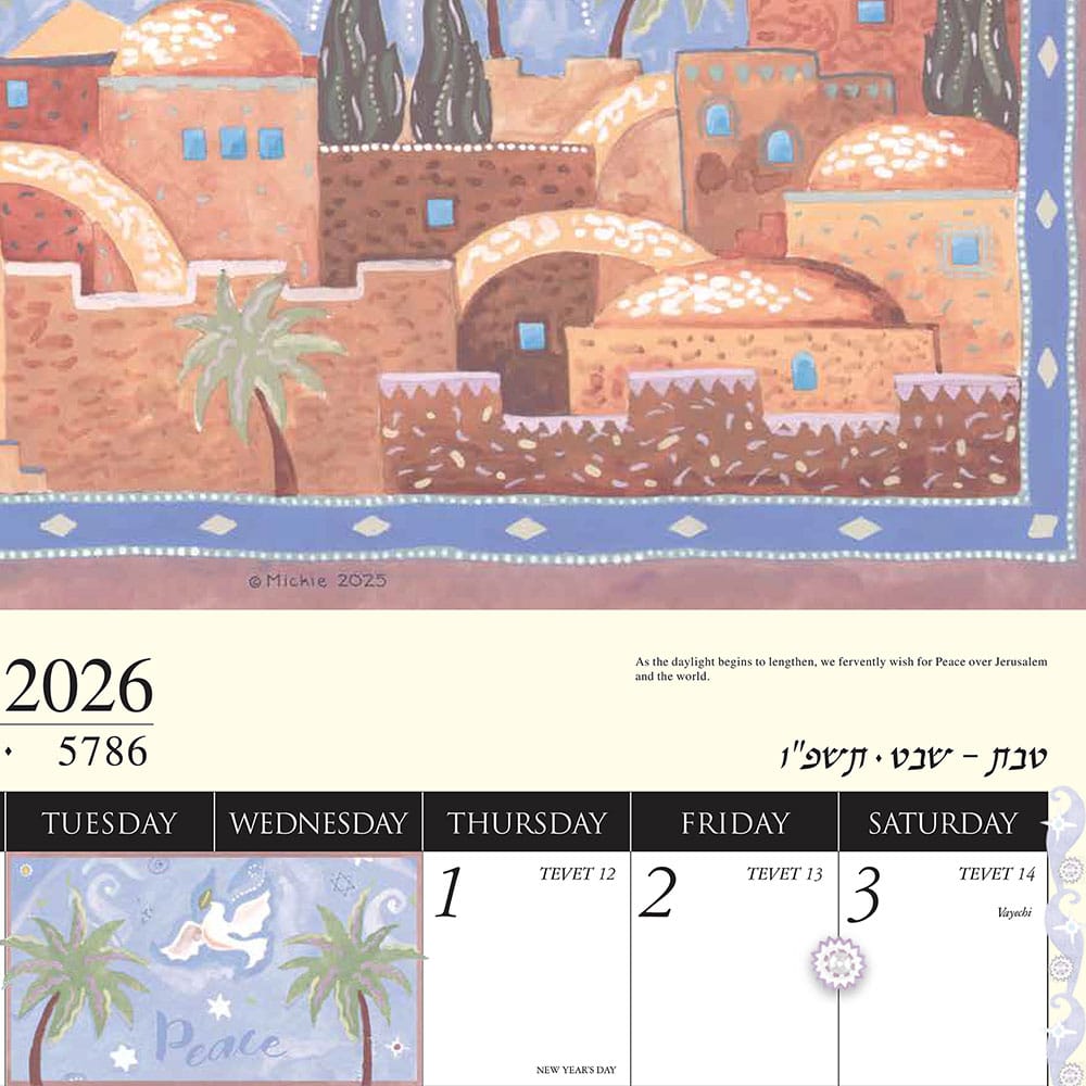 Caspi Cards & Art - Mickie Caspi Jewish Art Calendar - 5786/2026 - ModernTribe
