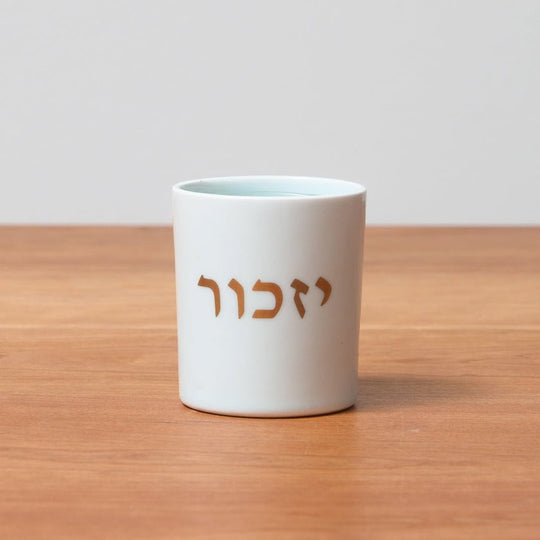 Handmade Soft Blue Porcelain and 24k Gold Yahrzeit Candle Holder