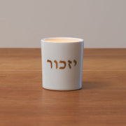 Green Judaica - Handmade Soft Blue Porcelain and 24k Gold Yahrzeit Candle Holder - ModernTribe