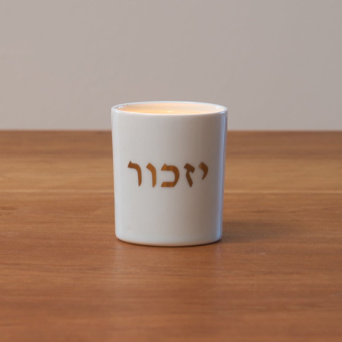 Green Judaica - Handmade Soft Blue Porcelain and 24k Gold Yahrzeit Candle Holder - ModernTribe
