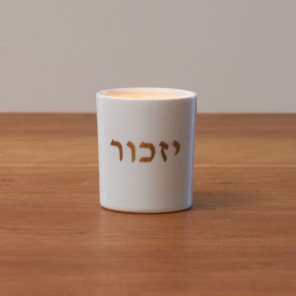 Green Judaica - Handmade Soft Blue Porcelain and 24k Gold Yahrzeit Candle Holder - ModernTribe
