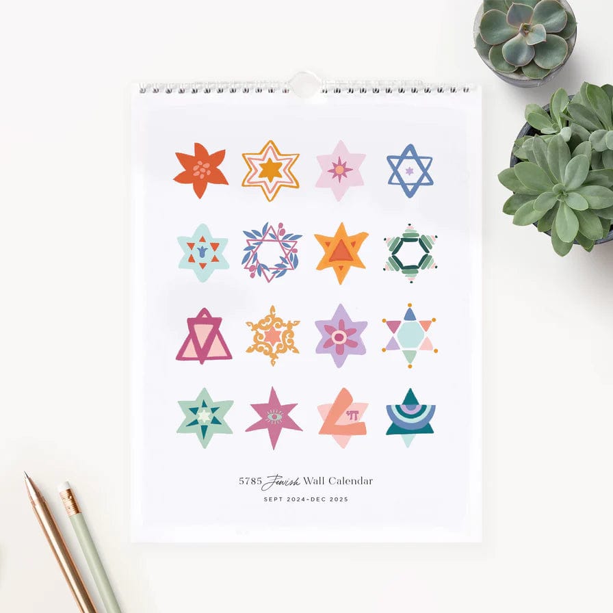 Modern Mitzvah Calendars 16 Month Jewish Wall Calendar - 5785/2024-2025