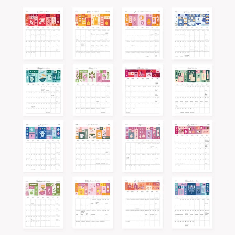 Modern Mitzvah - 16 Month Jewish Wall Calendar - 5785/2024 - 2025 - ModernTribe