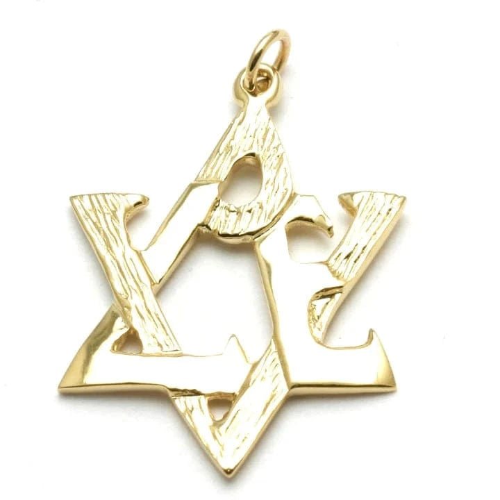 Bareket Jewelry - 14k Yellow Gold Star of David Love Pendant - ModernTribe