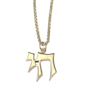 Bareket Jewelry Necklaces Hebrew Script Chai Necklace - 14k Yellow Gold