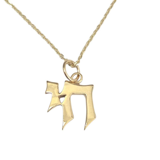 Hebrew Script Chai Necklace - 14k Yellow Gold