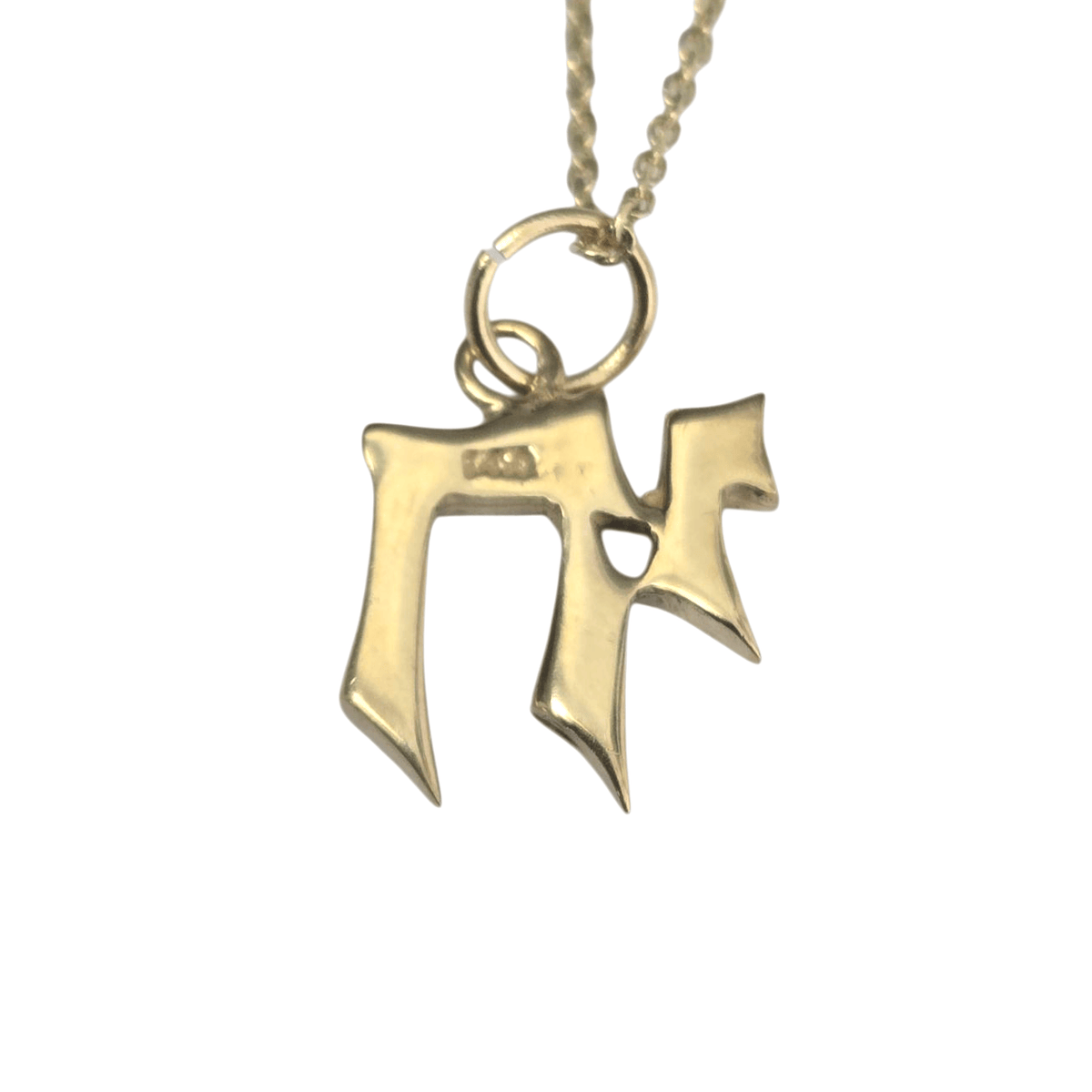 Bareket Jewelry Necklaces Hebrew Script Chai Necklace - 14k Yellow Gold