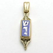 Bareket Jewelry Necklaces 14k Yellow Gold Blue Enamel Mezuzah Pendant with Shaddai Filigree