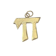 Bareket Jewelry Necklaces No Chain Bold Block Chai Necklace - 14k Yellow Gold