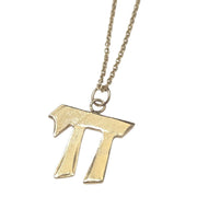 Bareket Jewelry Necklaces Bold Block Chai Necklace - 14k Yellow Gold