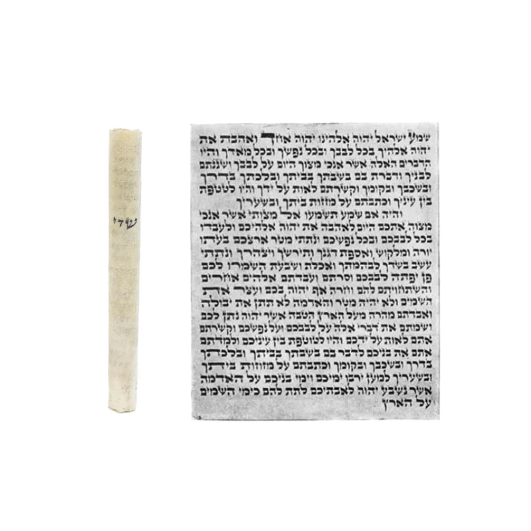 PEZuzah Mezuzahs Bert PEZuzah