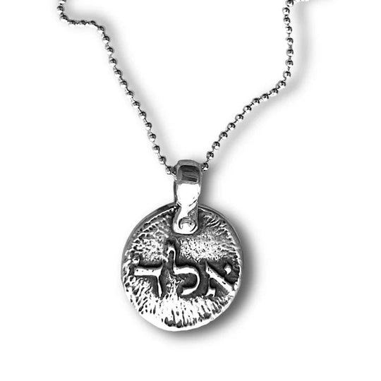 Shield From Evil Eye Kabbalah Necklace by Marla Studio - Sterling Silver