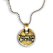 Marla Studio - Healing Kabbalah Necklace by Marla Studio - Bronze - ModernTribe