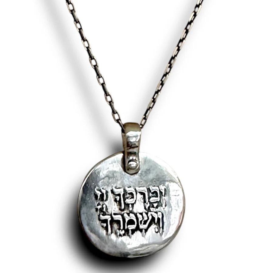 Marla Studio - Lord Bless You and Protect You Necklace by Marla Studio - Sterling Silver or Bronze - ModernTribe