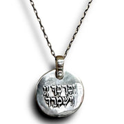 Marla Studio - Lord Bless You and Protect You Necklace by Marla Studio - Sterling Silver or Bronze - ModernTribe