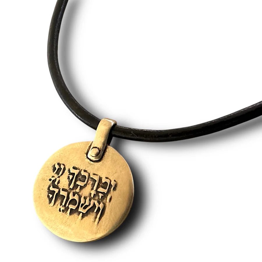 Marla Studio - Lord Bless You and Protect You Necklace by Marla Studio - Sterling Silver or Bronze - ModernTribe