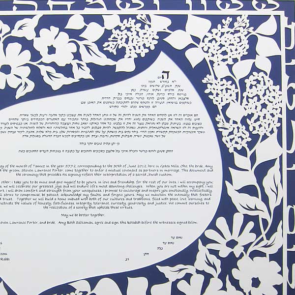 Melanie Dankowicz - Lilac Floral Ketubah by Melanie Dankowicz - (Choice of Colors) - ModernTribe
