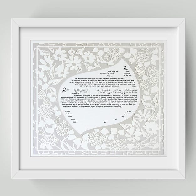 Melanie Dankowicz - Lilac Floral Ketubah by Melanie Dankowicz - (Choice of Colors) - ModernTribe