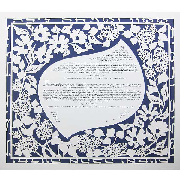 Melanie Dankowicz - Lilac Floral Ketubah by Melanie Dankowicz - (Choice of Colors) - ModernTribe