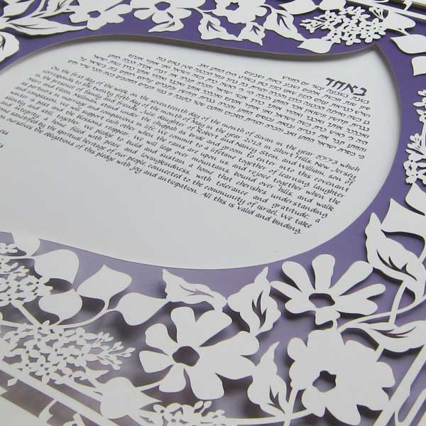 Melanie Dankowicz - Lilac Floral Ketubah by Melanie Dankowicz - (Choice of Colors) - ModernTribe