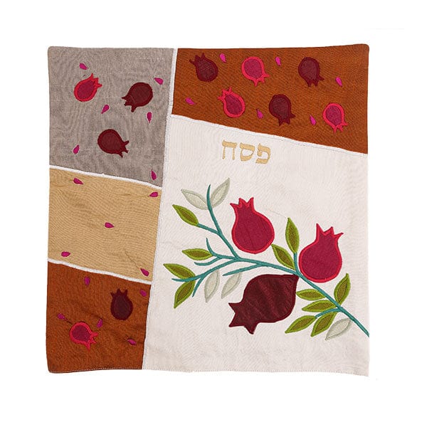 Yair Emanuel - Pomegranate Appliquéd Matzah Cover by Yair Emanuel - ModernTribe