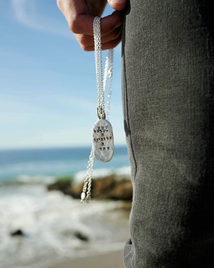 Liza Shtromberg - Western Wall Sh’ma Israel Dog Tag Necklace by Liza Shtromberg - ModernTribe