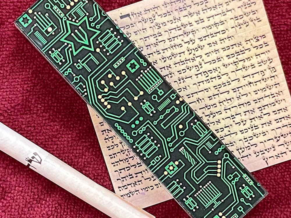 Caspi Cards & Art Mezuzahs Circuit Board Mezuzah