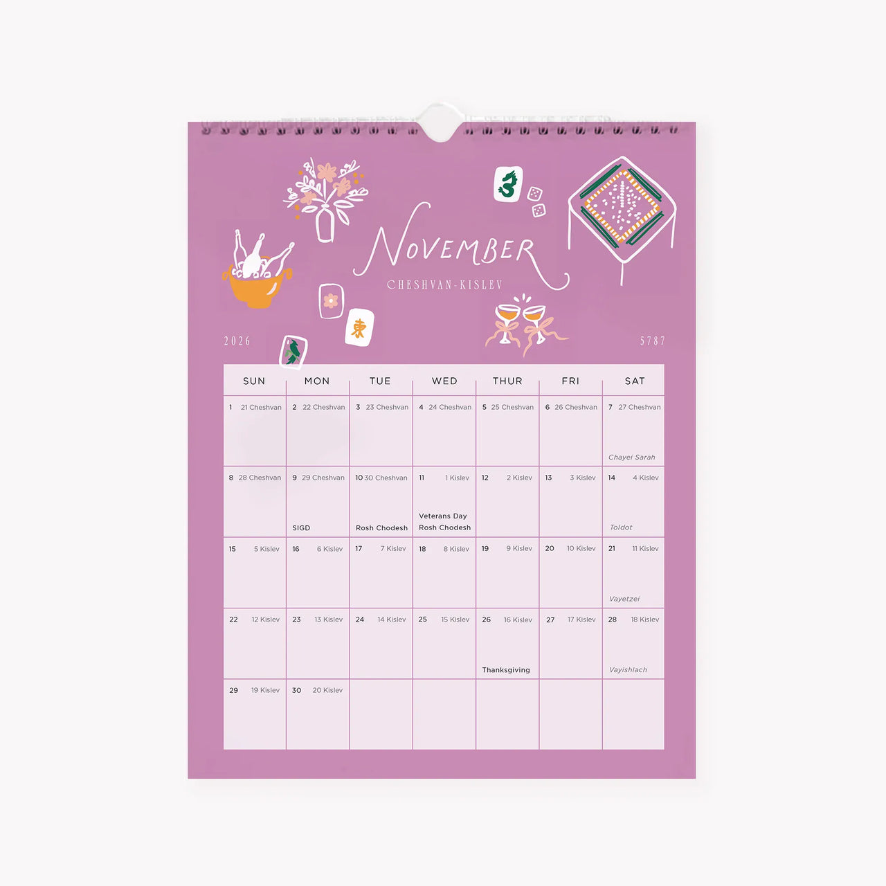 Modern Mitzvah - Modern Mitzvah Jewish Wall Calendar - 5787 (2026 - 2027) - ModernTribe