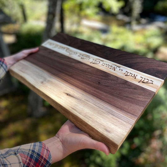 Live Edge Challah Board by Windthrow - Small